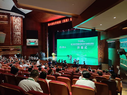 第六屆世界硒都（恩施）硒產(chǎn)品博覽交易會(huì) 引領(lǐng)健康產(chǎn)業(yè)，共創(chuàng)硒品未來(lái)