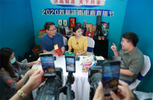 濟(jì)南報(bào)業(yè)赴湘西對(duì)接扶貧協(xié)作 黨媒攜手助力脫貧攻堅(jiān)