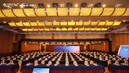 重慶世紀(jì)金源大飯店 專(zhuān)業(yè)會(huì)議及展覽服務(wù)首選