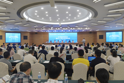 重慶企業(yè)與會(huì)議展覽服務(wù)盛會(huì) 300余嘉賓共商，百余企業(yè)共展