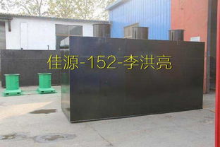 邵陽地區地埋式養殖污水處理設備價格解析與技術選型指南